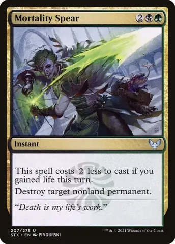 Mortality Spear · 207