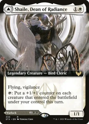 Shaile, Dean of Radiance // Embrose, Dean of Shadow · 330