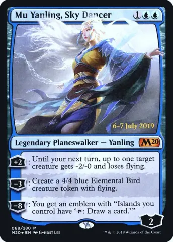 Mu Yanling, Sky Dancer · 68s
