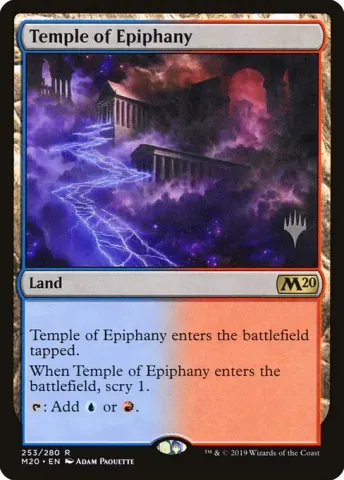 Temple of Epiphany · 253p