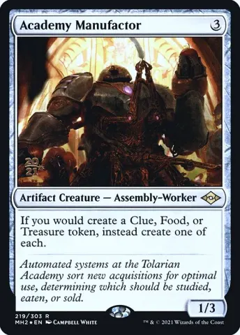 Academy Manufactor · 219s