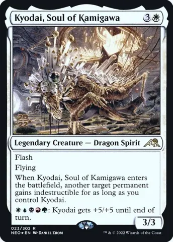 Kyodai, Soul of Kamigawa · 23s
