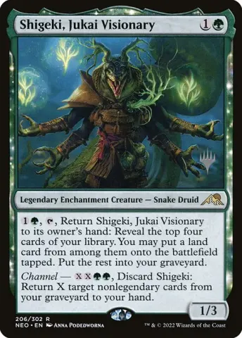 Shigeki, Jukai Visionary · 206p