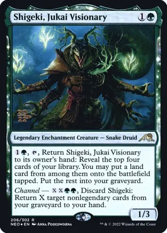 Shigeki, Jukai Visionary · 206s