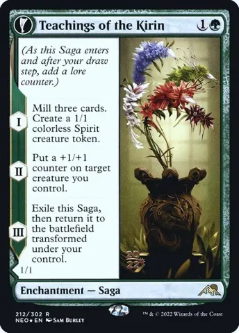 Teachings of the Kirin // Kirin-Touched Orochi · 212s