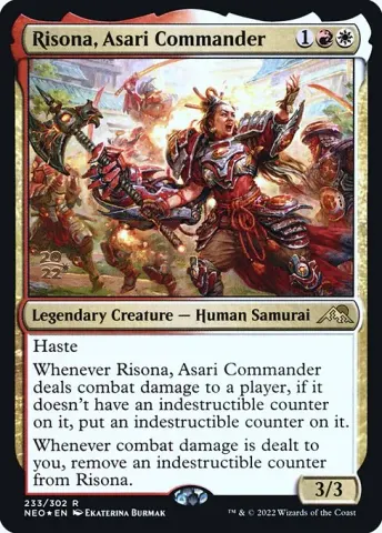 Risona, Asari Commander · 233s