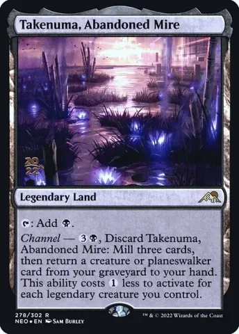 Takenuma, Abandoned Mire · 278s
