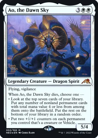 Ao, the Dawn Sky · 2s