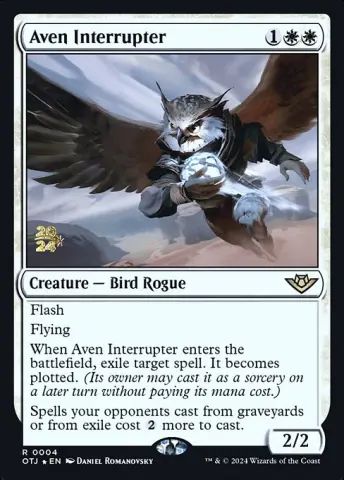 Aven Interrupter · 4s