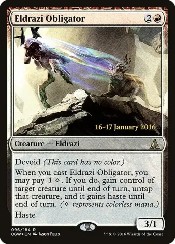 Eldrazi Obligator · 96s