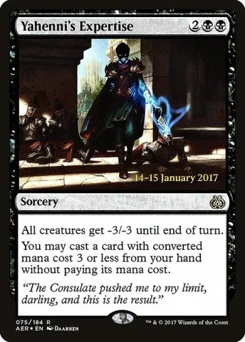 Yahenni's Expertise · 75s