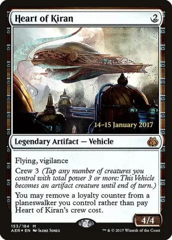 Heart of Kiran · 153s