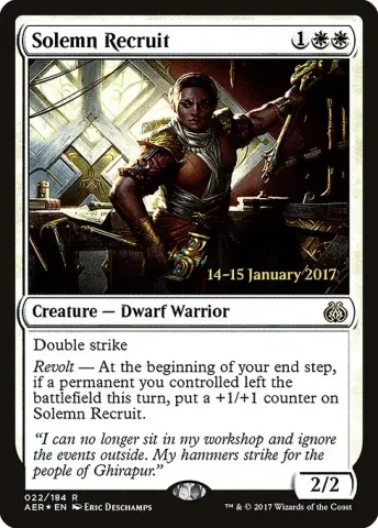 Solemn Recruit · 22s