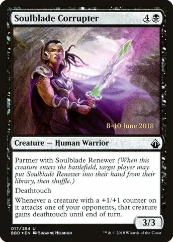 Soulblade Corrupter · 17s