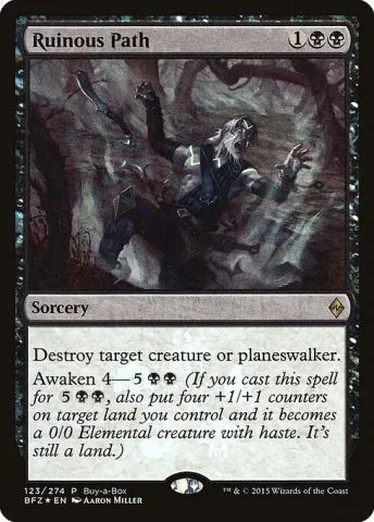 Ruinous Path · 123