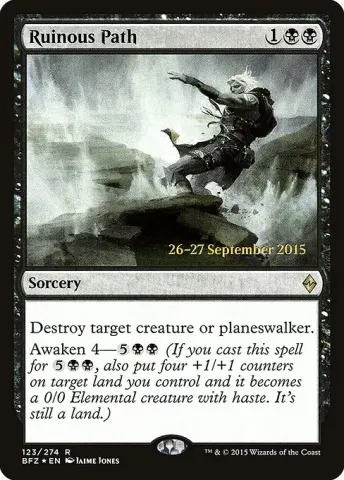 Ruinous Path · 123s