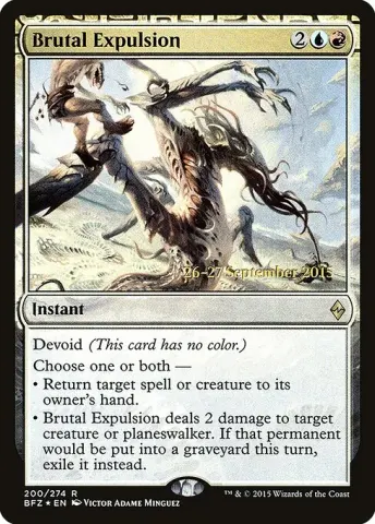 Brutal Expulsion · 200s