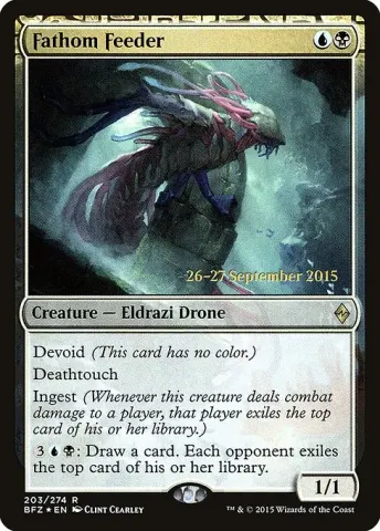 Fathom Feeder · 203s