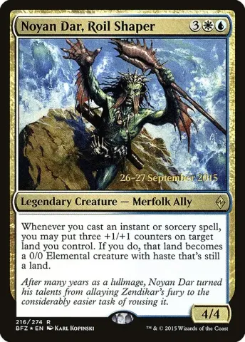 Noyan Dar, Roil Shaper · 216s