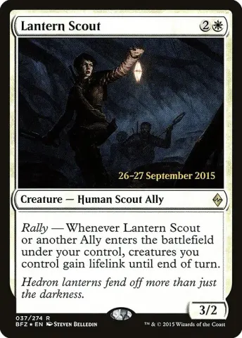 Lantern Scout · 37s