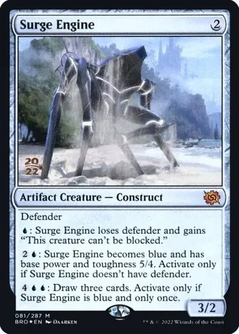 Surge Engine · 81s