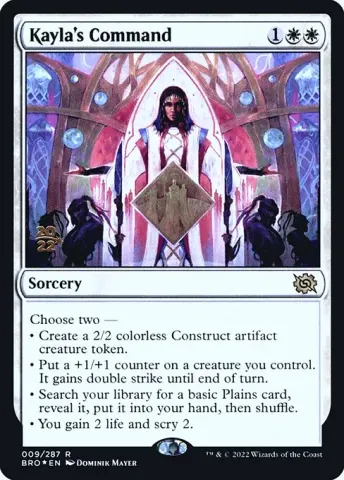 Kayla's Command · 9s
