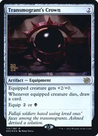 Transmogrant's Crown · 125s