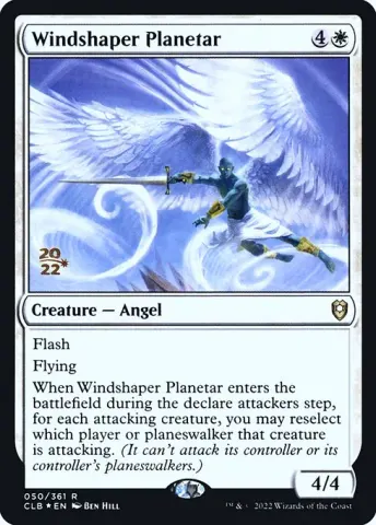 Windshaper Planetar · 50s