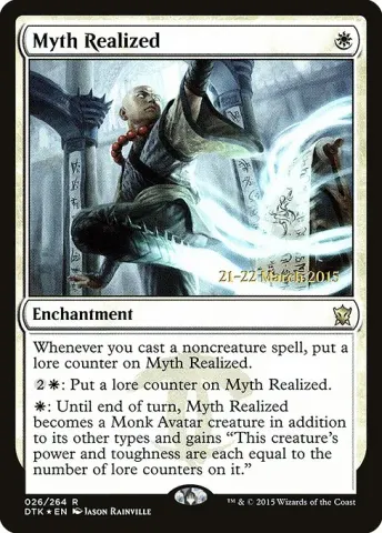 Myth Realized · 26s