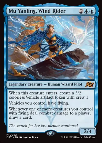 Mu Yanling, Wind Rider · 52p
