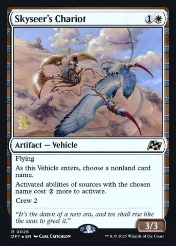 Skyseer's Chariot · 28s