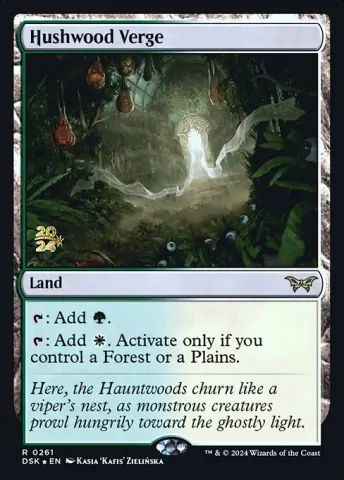 Hushwood Verge · 261s