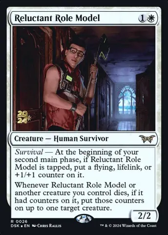 Reluctant Role Model · 26s