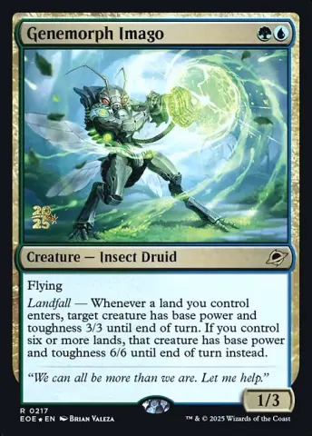 Genemorph Imago · 217s