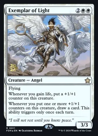Exemplar of Light · 11s