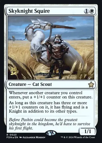 Skyknight Squire · 23s