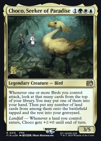 Choco, Seeker of Paradise · 215s