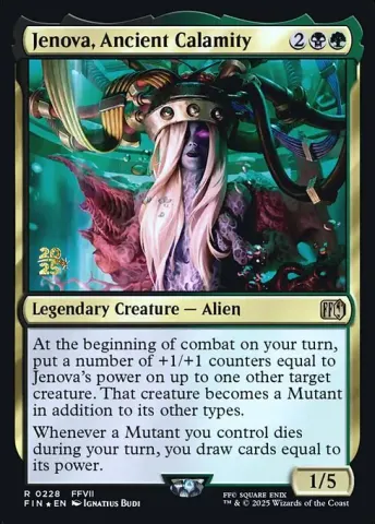 Jenova, Ancient Calamity · 228s