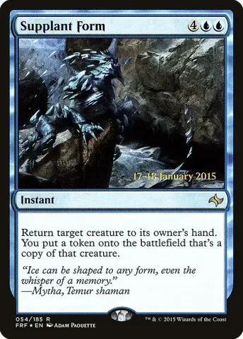 Supplant Form · 54s