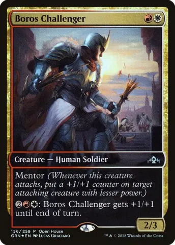 Boros Challenger · 156