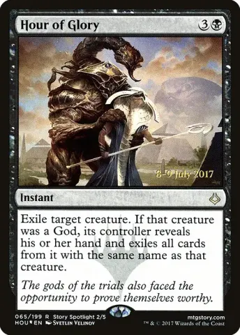Hour of Glory · 65s