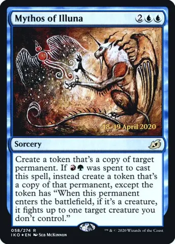 Mythos of Illuna · 58s