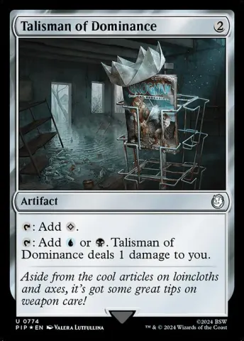 Talisman of Dominance · 774