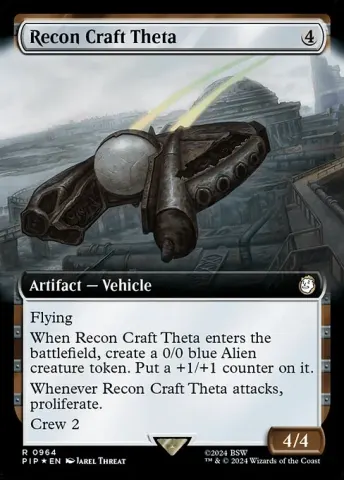 Recon Craft Theta · 964