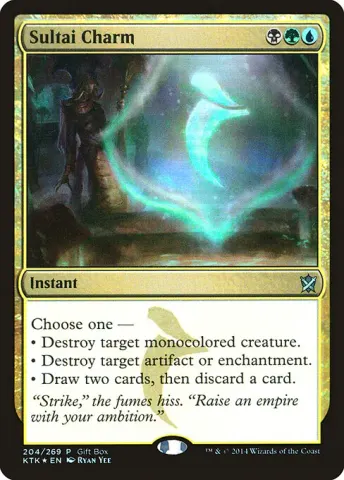 Sultai Charm · 204