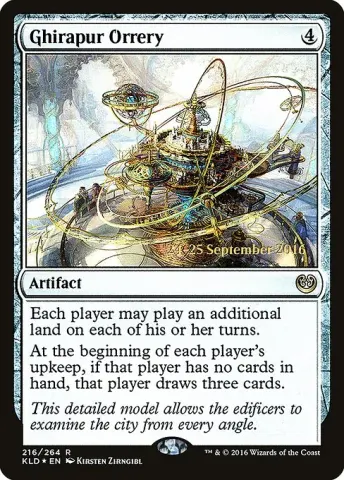 Ghirapur Orrery · 216s