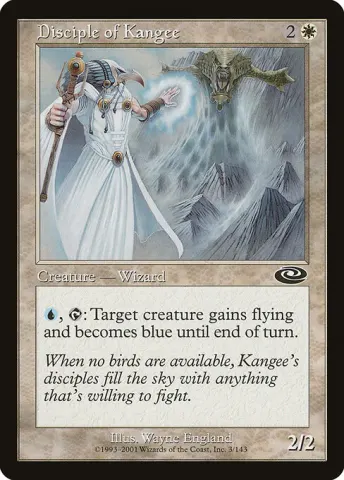 Disciple of Kangee · 3