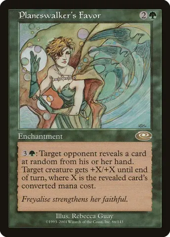 Planeswalker's Favor · 86