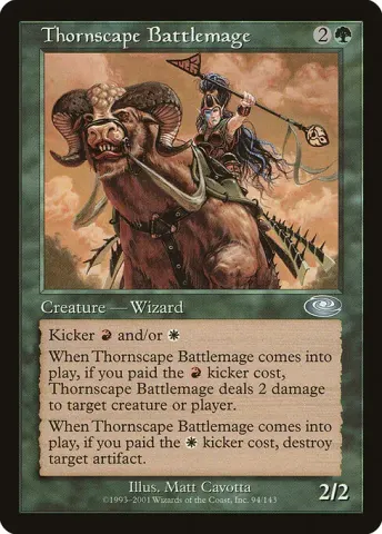Thornscape Battlemage · 94