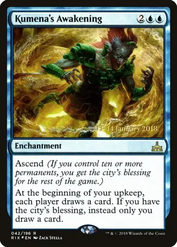 Kumena's Awakening · 42s